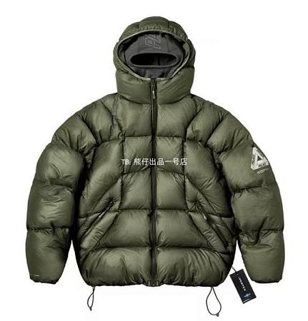 Куртка 2Bro 8925 khaki - делук
