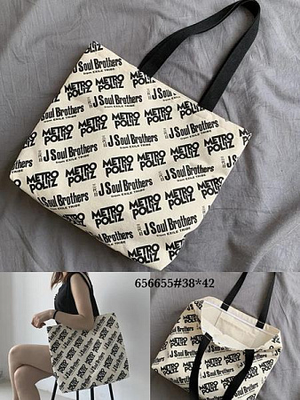 Сумка Fashion Bag 656655 white - делук