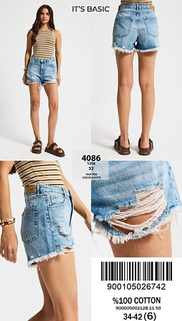 Шорты Jeans Style 4086-12S6-32 l.blue - делук