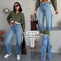 Джинсы Jeans Style 4605 blue - делук