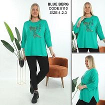 Костюм Julia 8110 green - делук