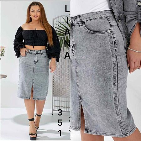 Юбка Liana Denim 351 grey - делук