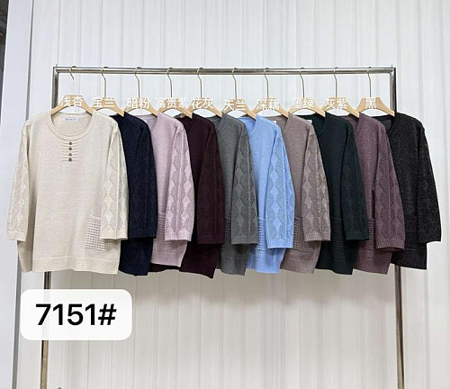 Свитер Dgmd 7151 mix - делук