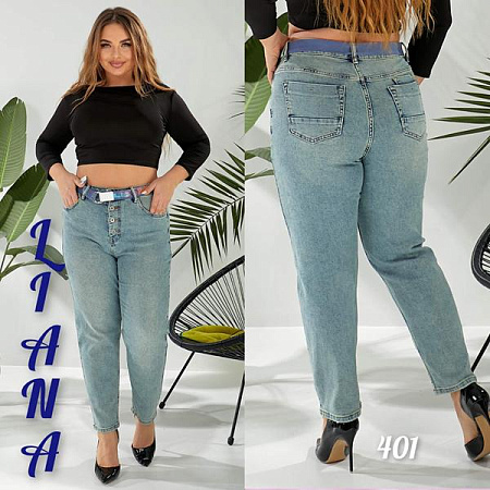 Джинсы Beki 401 l.blue - делук