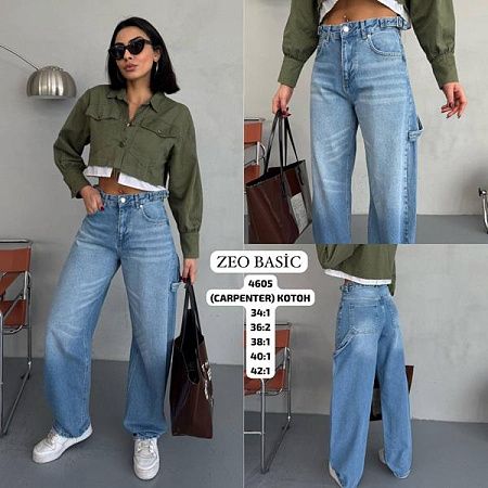 Джинсы Jeans Style 4605 blue - делук