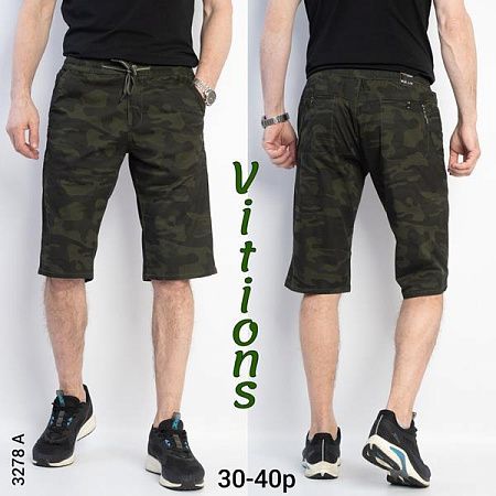 Бриджи Vitions 3278A khaki - делук