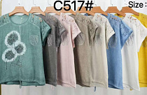 Футболка Estima C517 powder - делук