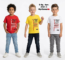 Футболка Amz 151-1 red - делук