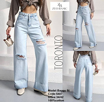 Джинсы Jeans Style 5407 l.blue - делук