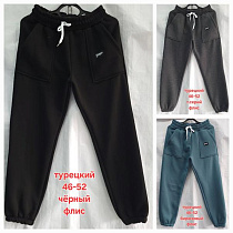 Штаны Спорт Hoan HN858 black - делук