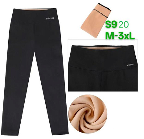 Лосины Hoan S920 black - делук