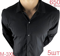 Рубашка Надийка ND1279-650 black - делук