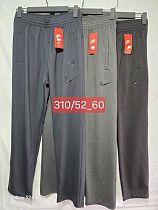 Штаны Спорт Faraon 310 navy - делук