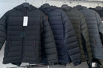 Куртка Lina 2243 grey - делук