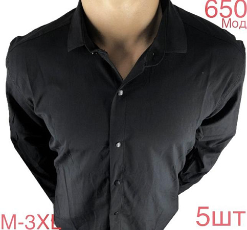 Рубашка Надийка ND1279-650 black - делук