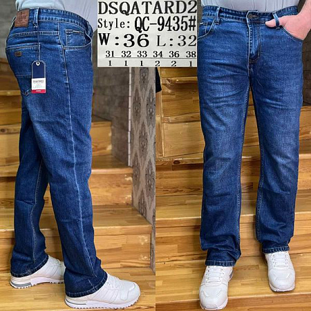 Джинсы Resalsa QC9435 blue - делук