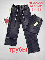 Джинсы Maxim Jeans M6213 black - делук
