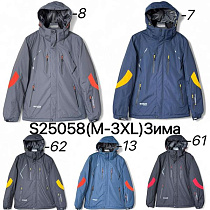 Куртка Ale-Ate S25058-7 navy - делук