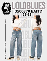 Джинсы Lolo Blues D50037 l.blue - делук