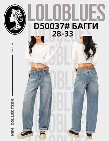 Джинсы Lolo Blues D50037 l.blue - делук