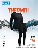 Термобелье Disneyopt 8155 black - делук