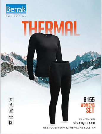 Термобелье Disneyopt 8155 black - делук