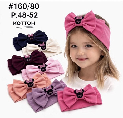 Повязка Street Cap 160-80 mix - делук