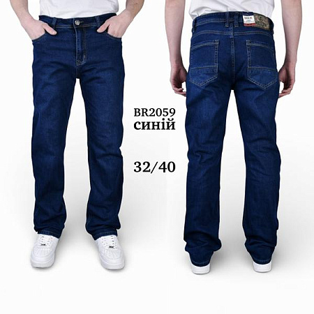 Джинсы Baron Jeans 2059 navy - делук