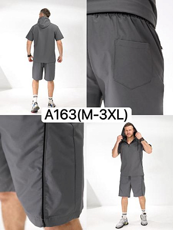 Костюм Liopt A163 grey - делук