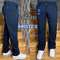 Брюки Lili 640172-1 navy - делук