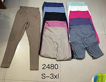 Лосины Newjeans 2480 navy - делук