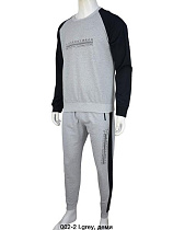 Костюм Спорт 4 Seasons A01-37 l.grey - делук