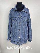 Куртка Jacket 8208 blue - делук