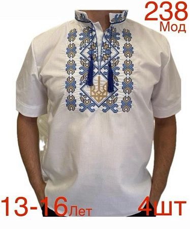 Вышиванка Надийка 238 white - делук