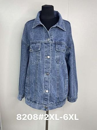 Куртка Jacket 8208 blue - делук