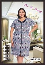 Халат Fili Wear 1301 l.blue - делук