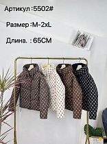 Куртка Dgmd 5502 black - делук
