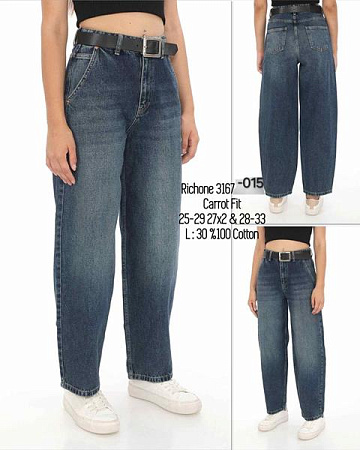 Джинсы Maxim Jeans 3167-015 blue - делук