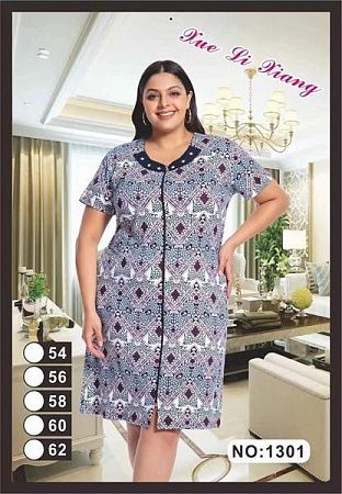 Халат Fili Wear 1301 l.blue - делук