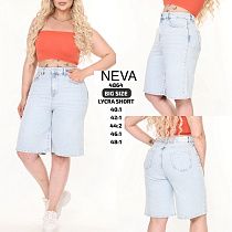 Шорты Ruxa 4864 l.blue - делук