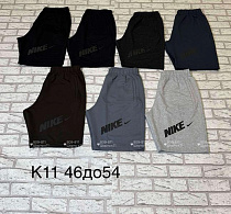 Шорты Shon S3059 navy - делук