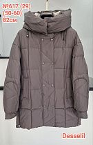 Куртка Dgmd 617-29 grey - делук