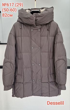 Куртка Dgmd 617-29 grey - делук