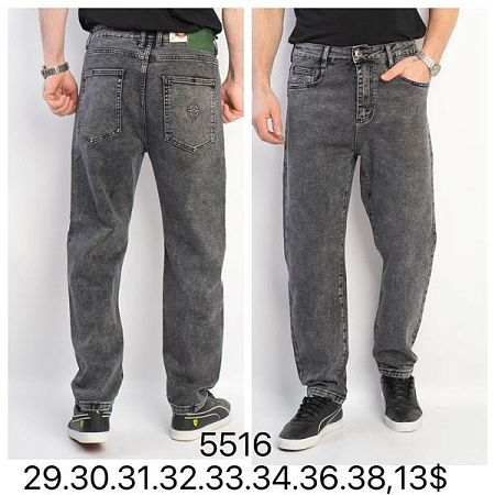 Джинсы God Baron 5516 grey - делук