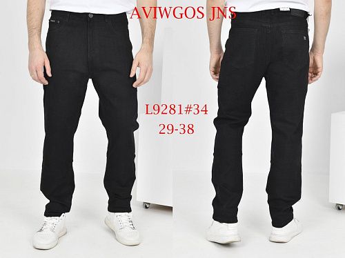 Джинсы God Baron L9281 black - делук