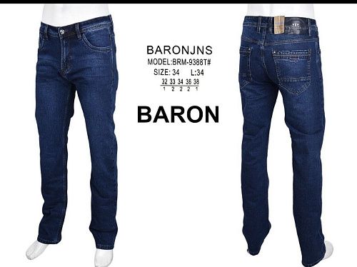 Джинсы God Baron 9388 navy - делук