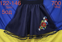 Юбка Надийка ND930-700 navy - делук