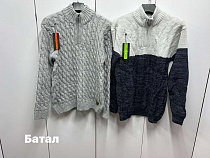 Свитер Navas NV1046 grey - делук