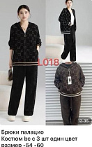 Костюм Спорт Gertie L018 brown - делук