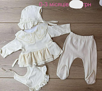 Комплект Emir Kids 1197 l.beige - делук